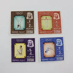 Set Of 4 Dubai 1964 Tokyo Olympics Stamps SC #43-46 Mint Hinged
