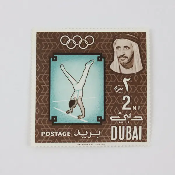 Set Of 4 Dubai 1964 Tokyo Olympics Stamps SC #43-46 Mint Hinged
