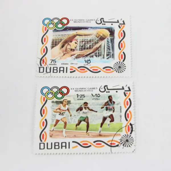 Set Of 5 Dubai 1972 Munich Olympics Stamps SC Used CTO
