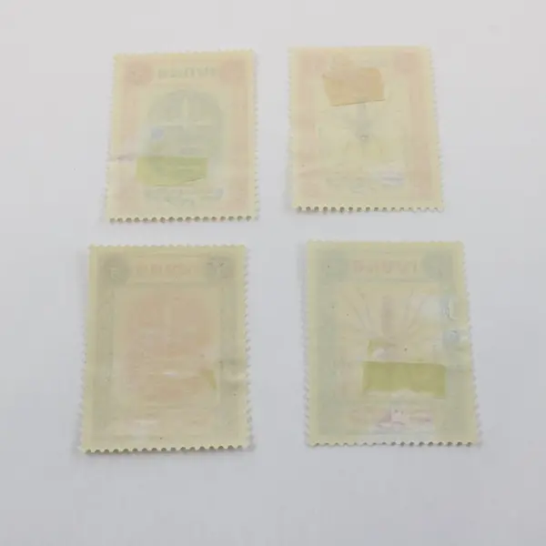 Lot Of 4 Dubai 1963 Malaria Eradication Stamps SC #23-26 Mint Hinged