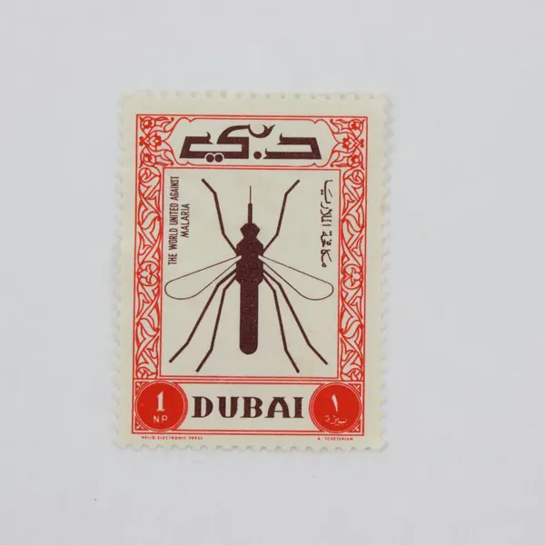 Lot Of 4 Dubai 1963 Malaria Eradication Stamps SC #23-26 Mint Hinged