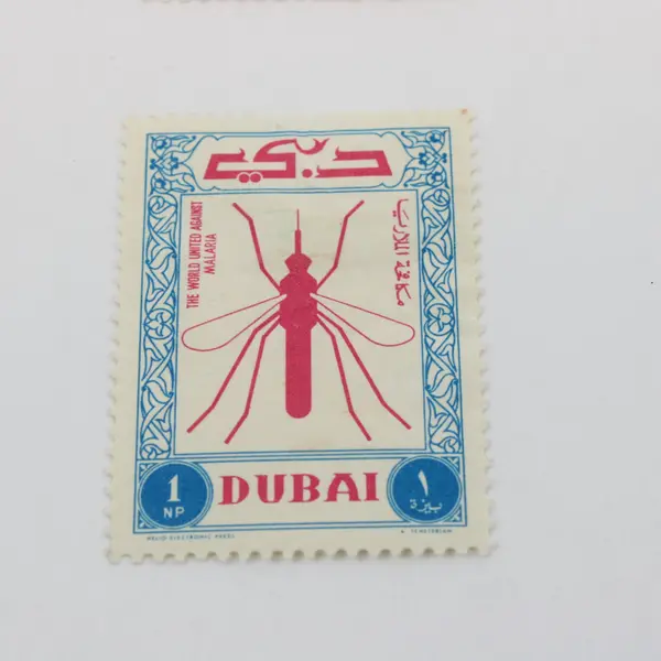 Lot Of 4 Dubai 1963 Malaria Eradication Stamps SC #23-26 Mint Hinged