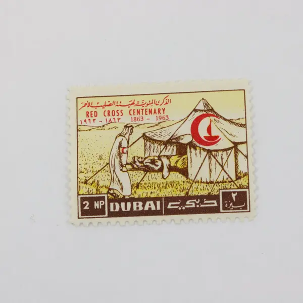 Lot Of 4 Dubai 1963 Red Cross Centenary Stamps SC #18-21 Mint Hinged