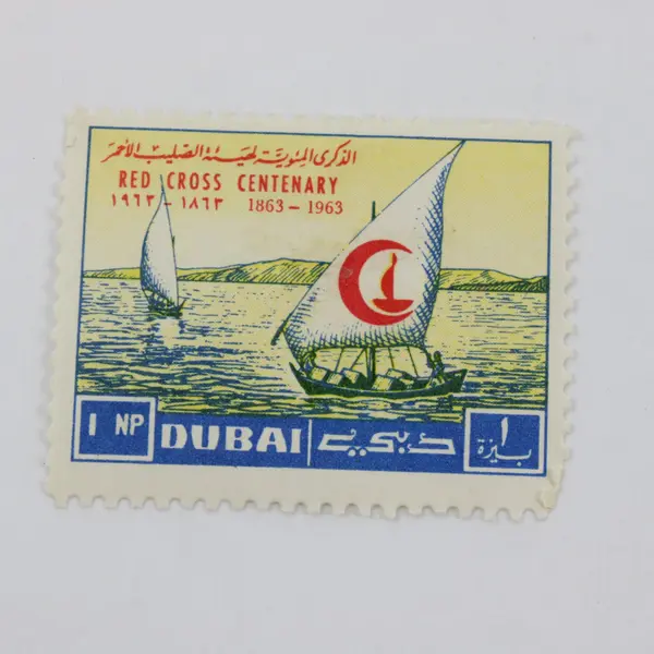 Lot Of 4 Dubai 1963 Red Cross Centenary Stamps SC #18-21 Mint Hinged