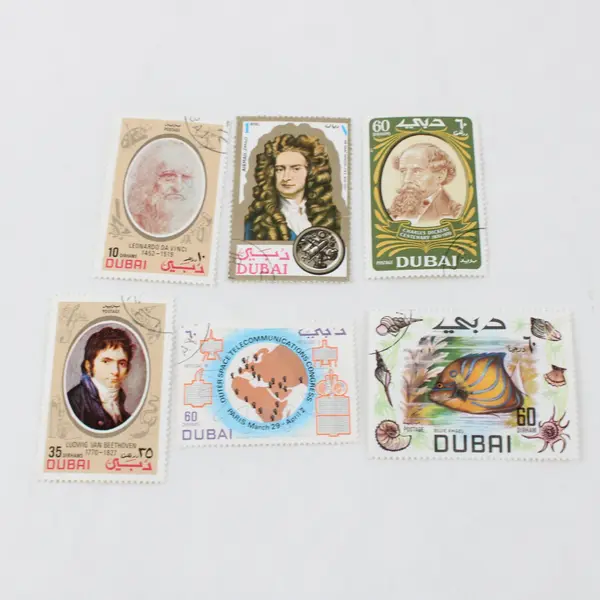 Lot Of 6 Dubai 1970-72 Stamps Used Canceled To Order