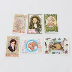 Lot Of 6 Dubai 1970-72 Stamps Used Canceled To Order