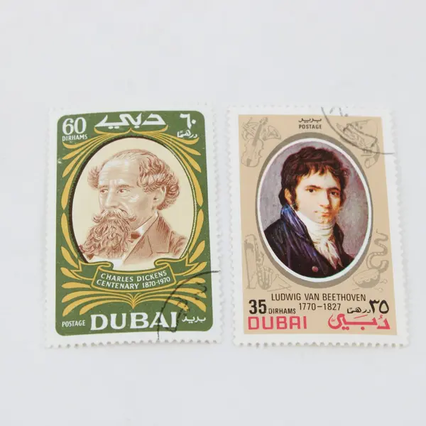 Lot Of 6 Dubai 1970-72 Stamps Used Canceled To Order
