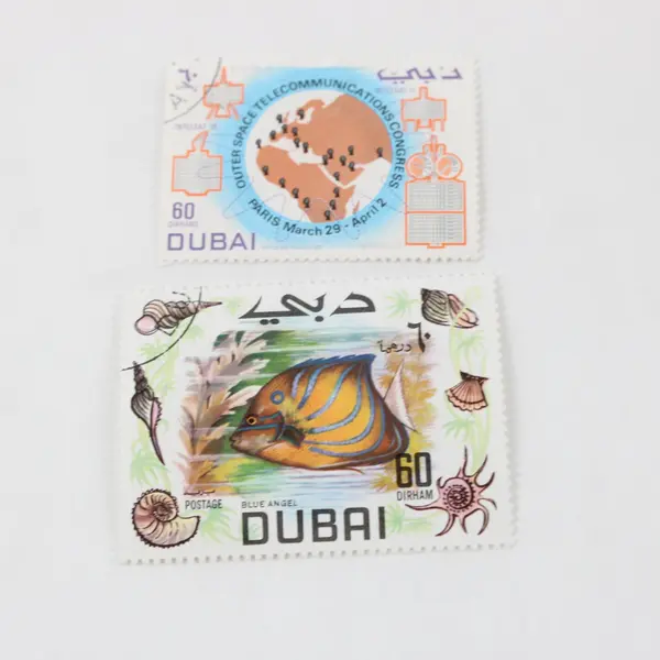 Lot Of 6 Dubai 1970-72 Stamps Used Canceled To Order
