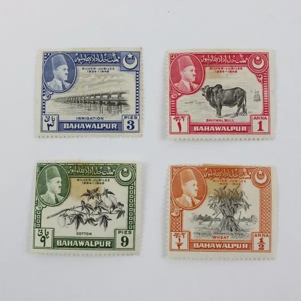 Lot Of 4 Bahawalpur 1949 Silver Jubilee Stamps SC #22-25 Mint Hinged