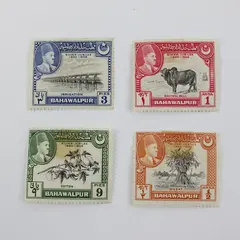 Lot Of 4 Bahawalpur 1949 Silver Jubilee Stamps SC #22-25 Mint Hinged