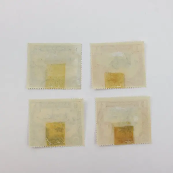 Lot Of 4 Bahawalpur 1949 Silver Jubilee Stamps SC #22-25 Mint Hinged
