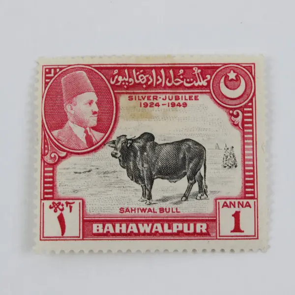 Lot Of 4 Bahawalpur 1949 Silver Jubilee Stamps SC #22-25 Mint Hinged