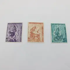 Set Of 3 Laos 1972 Woodcarvings Airmail Stamps SC #C91-93 Mint Hinged 