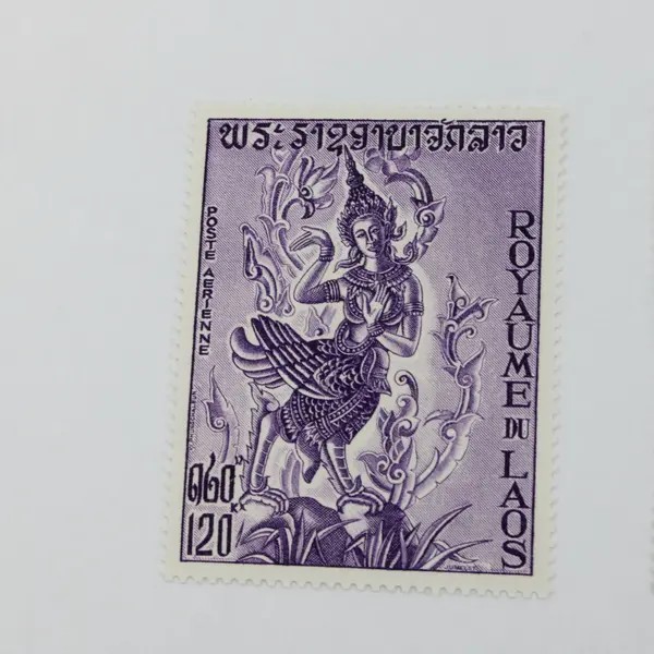 Set Of 3 Laos 1972 Woodcarvings Airmail Stamps SC #C91-93 Mint Hinged 