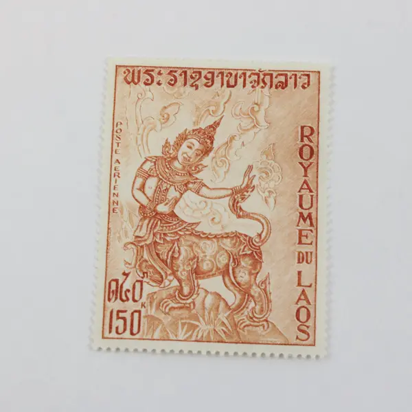 Set Of 3 Laos 1972 Woodcarvings Airmail Stamps SC #C91-93 Mint Hinged 