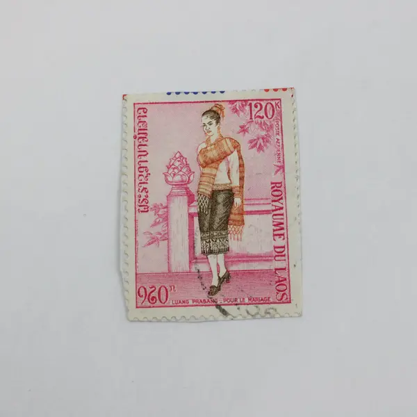Lot Of 5 Laos 1958-1974 Stamps Used On Paper