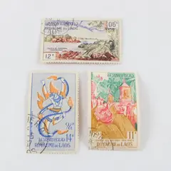 Lot Of 3 Laos 1960 Airmail Stamps Used CTO