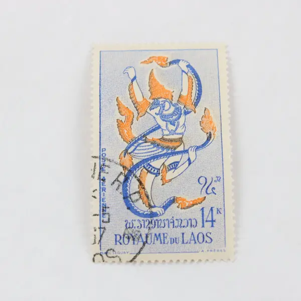 Lot Of 3 Laos 1960 Airmail Stamps Used CTO