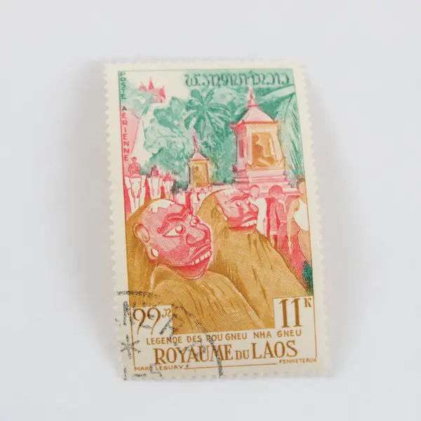 Lot Of 3 Laos 1960 Airmail Stamps Used CTO
