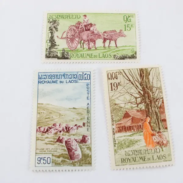 Set Of 3 Laos 1960 Airmail Stamps SC Mint Hinged
