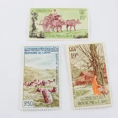 Set Of 3 Laos 1960 Airmail Stamps SC Mint Hinged