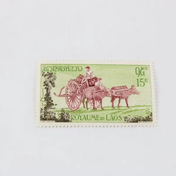 Set Of 3 Laos 1960 Airmail Stamps SC Mint Hinged