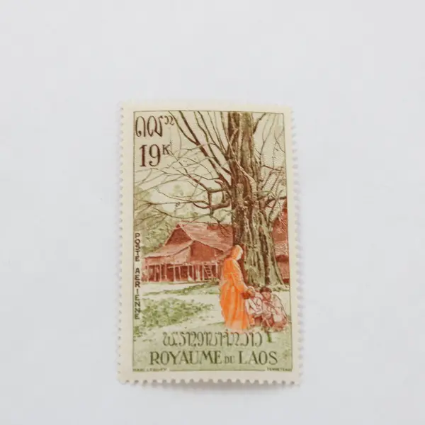 Set Of 3 Laos 1960 Airmail Stamps SC Mint Hinged