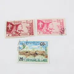 Lot Of 3 Laos 1959 1966 Stamps SC #52 #54 #B6 Used