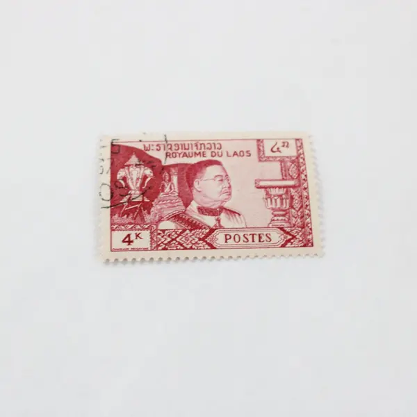 Lot Of 3 Laos 1959 1966 Stamps SC #52 #54 #B6 Used