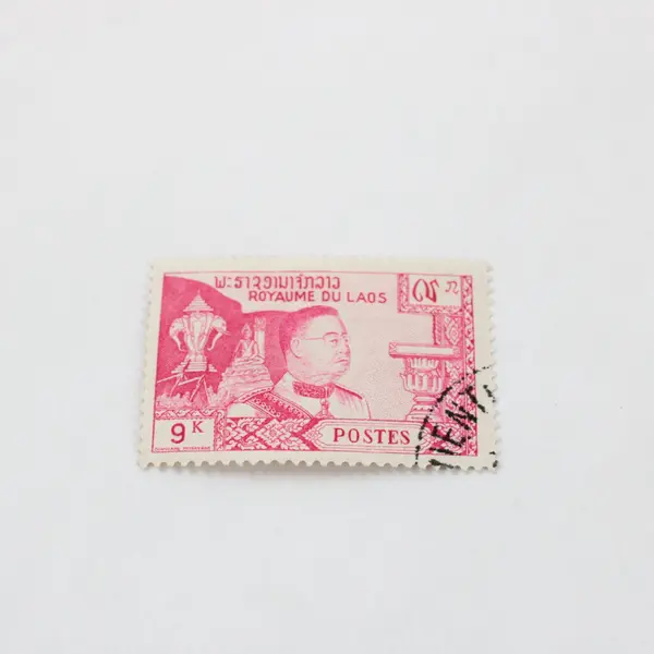 Lot Of 3 Laos 1959 1966 Stamps SC #52 #54 #B6 Used