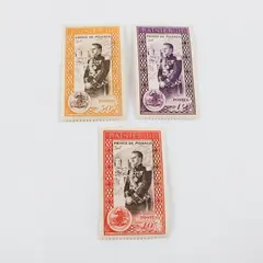 Lot Of 3 Monaco 1950 Prince Rainier III Stamps SC #247-49 Mint Hinged
