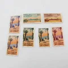 Lot of 7 French Somali Coast 1947 Stamps Mint Hinged 10c 30c 40c 50c 60c
