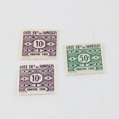 Lot Of 3 Somali Coast 1947 Postage Due Stamps SC #J13 #J39 Mint Hinged