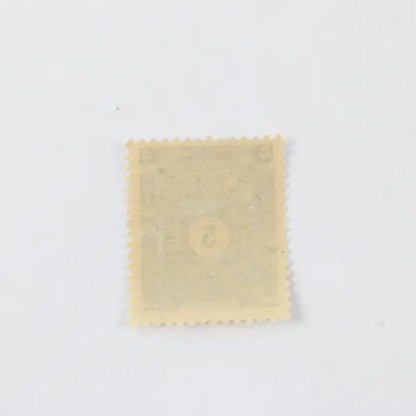 Lot Of 2 French Somali Coast 1915-1938 5cts Postage Due Stamps MH