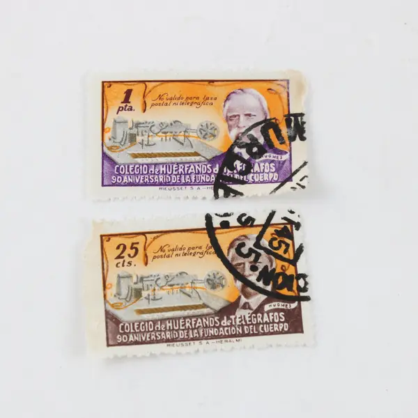 Lot Of 2 Spain 1945 College Of Telegraph Orphans Charity Stamp Used