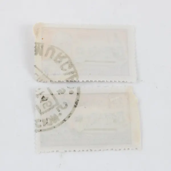 Lot Of 2 Spain 1945 College Of Telegraph Orphans Charity Stamp Used