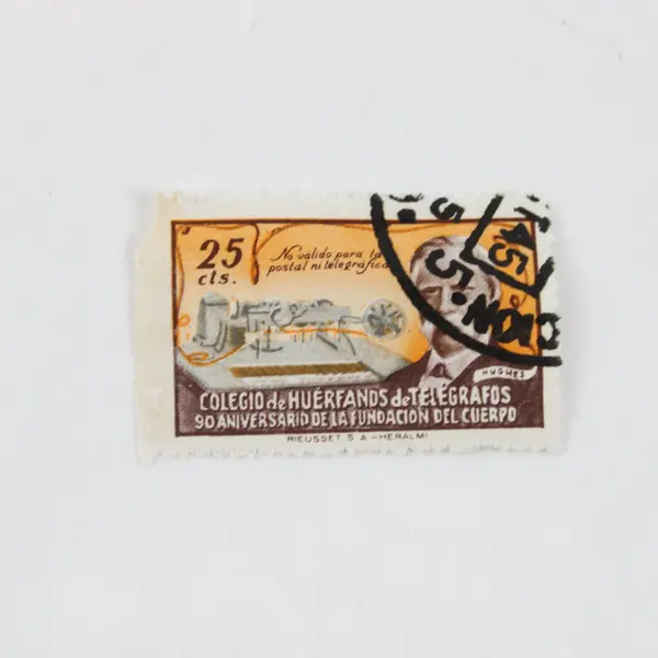 Lot Of 2 Spain 1945 College Of Telegraph Orphans Charity Stamp Used