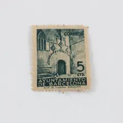 1938 Spain Barcelona 5 cts Stamp Mint Hinged