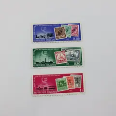 Lot Of 3 Togo 1963 Postal Anniversary Stamps #428-430 Mint Hinged