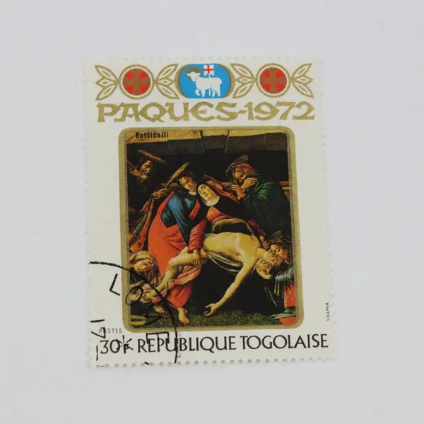 Lot Of 5 Togo 1972 Easter Paintings Stamps SC #818-822 Used CTO