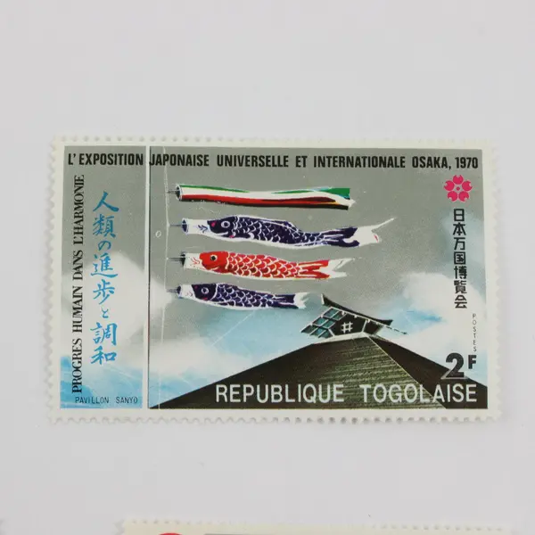 Lot Of 4 Togo 1970s Stamps Mint Hinged