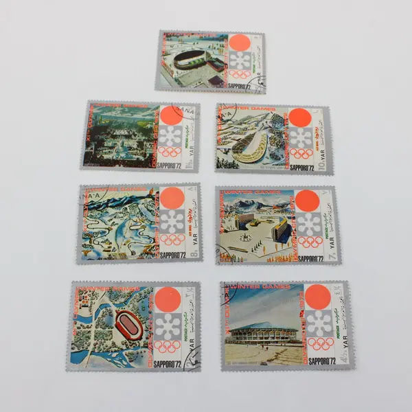 Lot Of 7 Yemen YAR 1972 Olympics Stamps Used CTO
