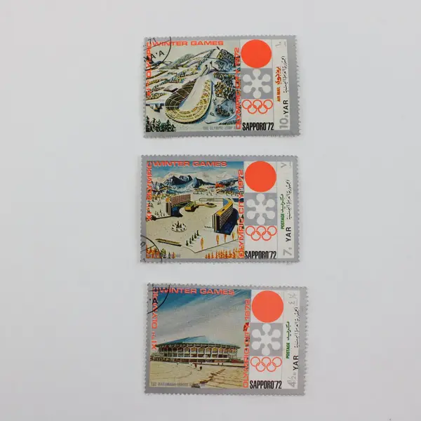 Lot Of 7 Yemen YAR 1972 Olympics Stamps Used CTO
