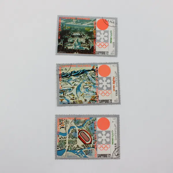 Lot Of 7 Yemen YAR 1972 Olympics Stamps Used CTO