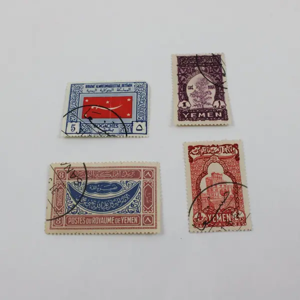 Lot Of 4 Yemen 1940s Stamps Used