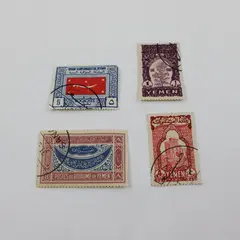 Lot Of 4 Yemen 1940s Stamps Used