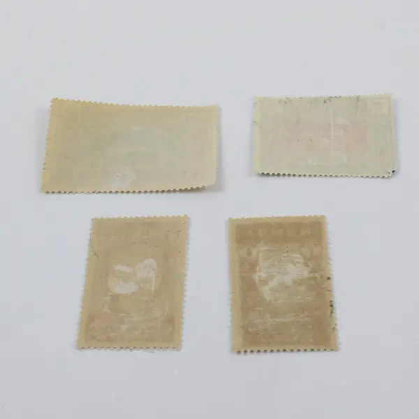 Lot Of 4 Yemen 1940s Stamps Used