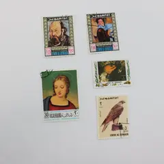 Lot Of 5 UAE 1967-69 Stamps Used