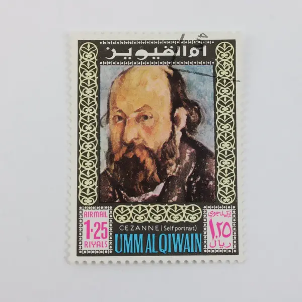 Lot Of 5 UAE 1967-69 Stamps Used