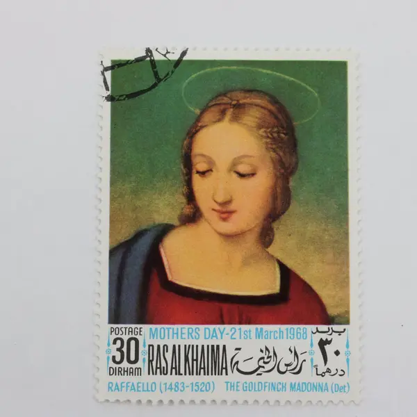 Lot Of 5 UAE 1967-69 Stamps Used